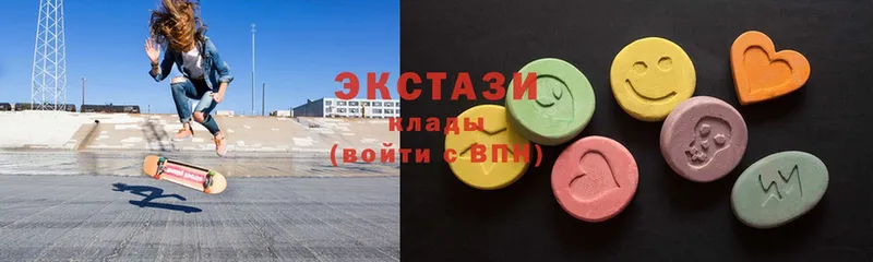 Ecstasy XTC  цена наркотик  Шадринск 