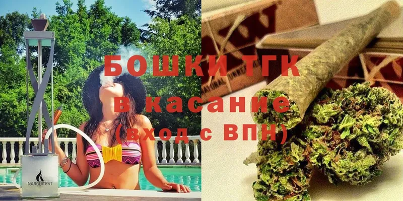 что такое   Шадринск  MEGA сайт  Канабис гибрид 